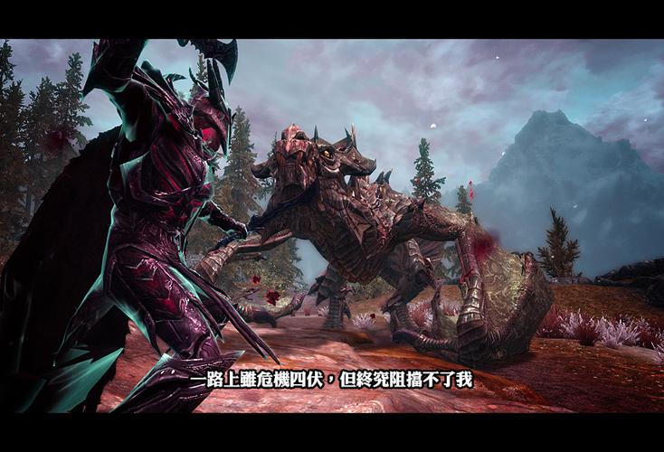 上古卷轴5龙吼之道任务代码缩略图