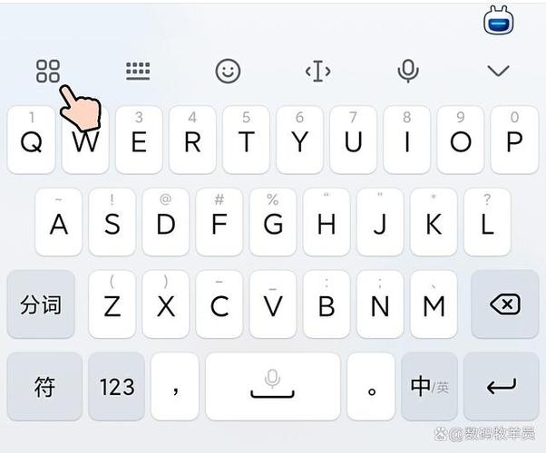 打字的时候字母之间出现空格缩略图
