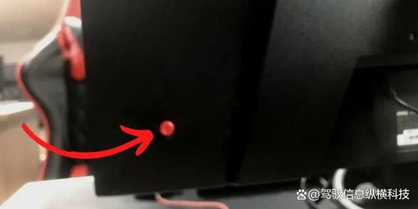 笔记本hdmi连接显示器没反应缩略图