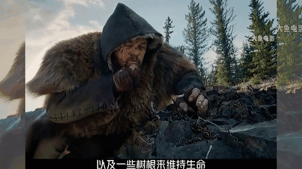荒岛猎人主演游戏截图