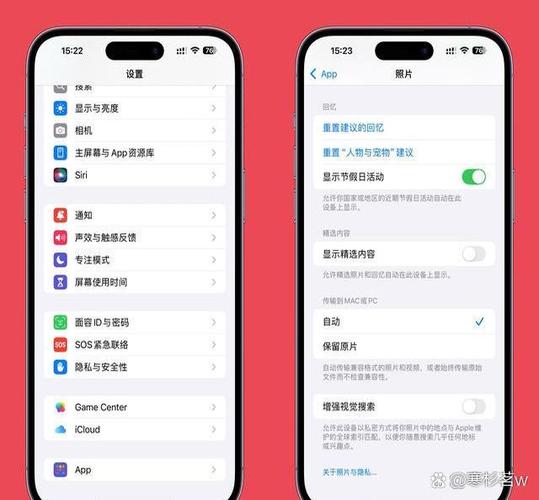 苹果手机待机一小时耗电多少正常图标