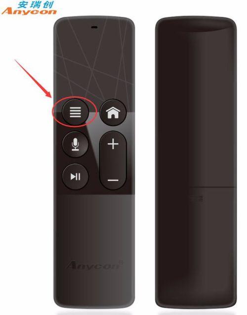 小米电视用遥控器开不了机怎么办缩略图