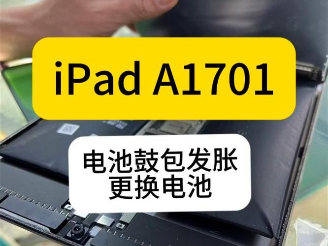 ipad长时间不用电池会坏吗缩略图