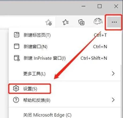 ie浏览器网页标签颜色不同游戏截图