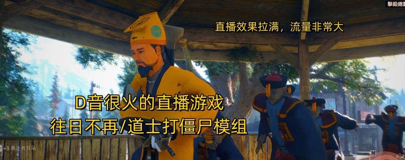一个人拿枪打僵尸的塔防游戏缩略图