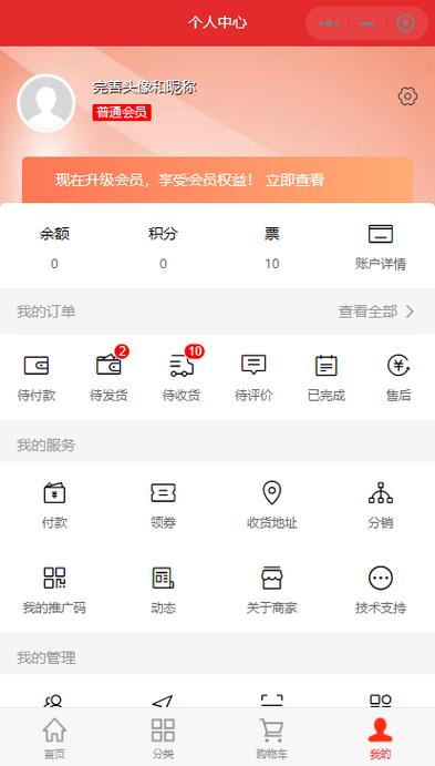 lol怎么重新绑定身份证