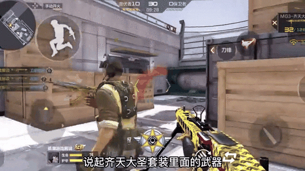 cf手游cdkey兑换码大全缩略图