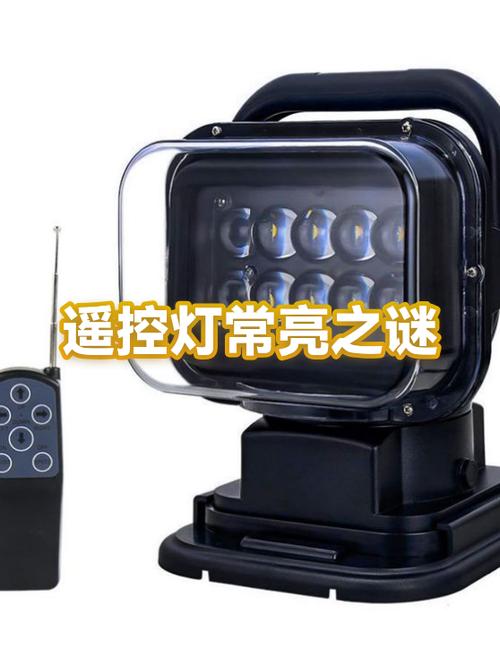 机顶盒遥控器指示灯一直闪烁缩略图
