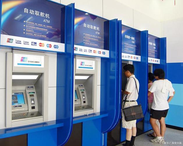 邮政储蓄卡跨行取款手续费