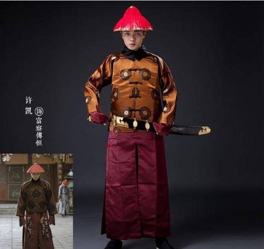 古代皇上的贴身侍卫叫什么游戏截图