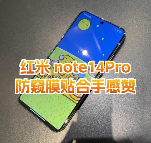 红米note7pro救砖