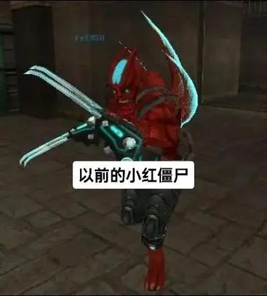 穿越火线16-1是什么意思缩略图