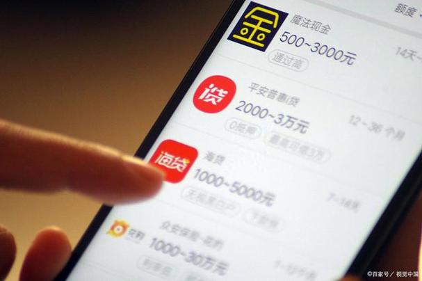 为什么白条交易受限缩略图