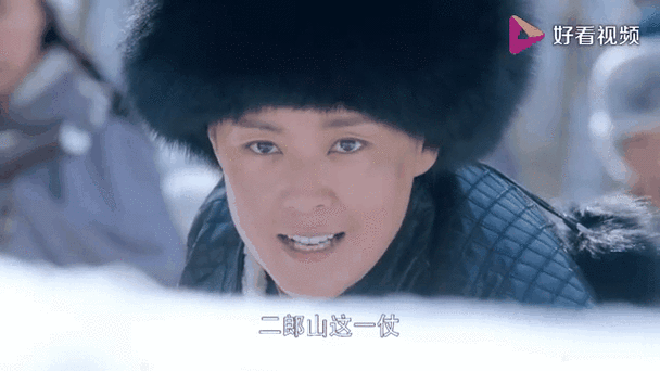 雪地娘子军演员表金大满是谁游戏截图