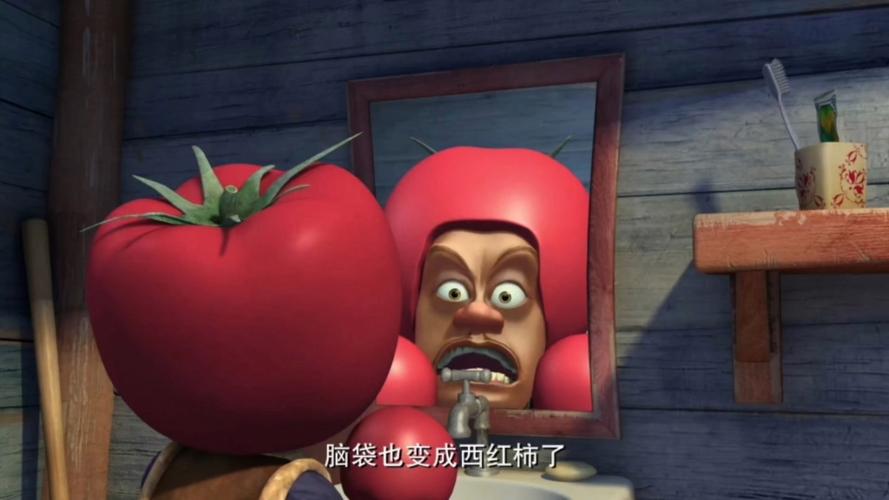 光头强熊出没1-40集合集缩略图