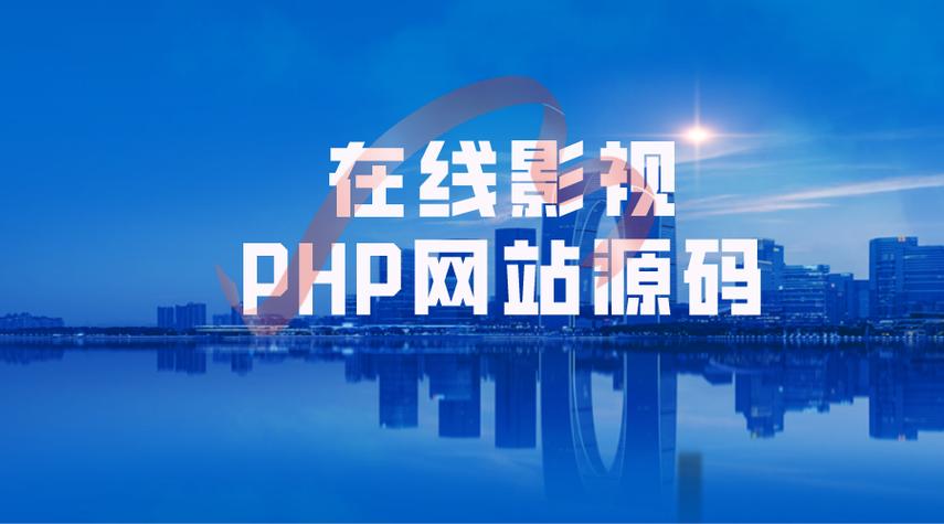 MX影视网站图标