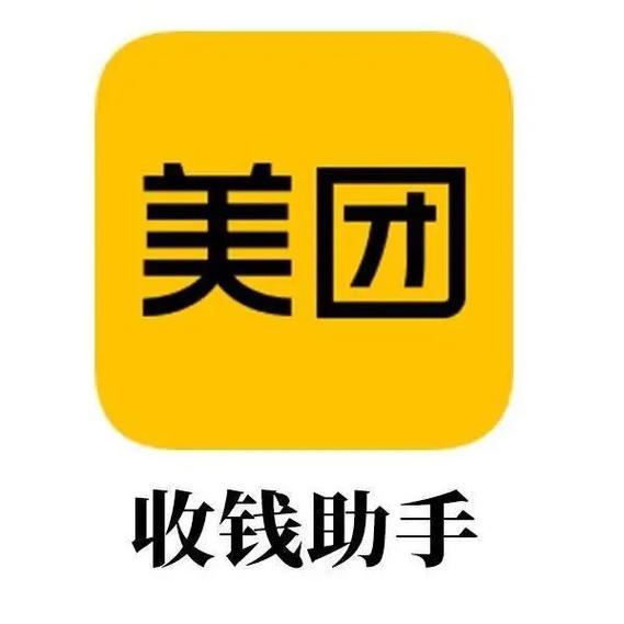 美团电话设置怎么设置缩略图