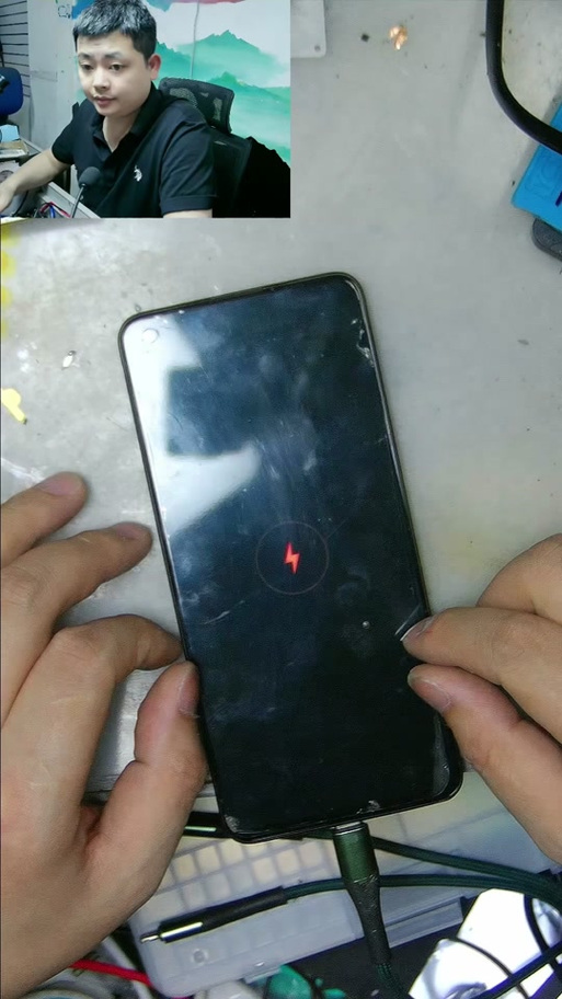 华为手机关机后充电显示红色闪电缩略图