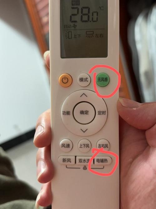 中国移动遥控器红灯亮但是没反应缩略图