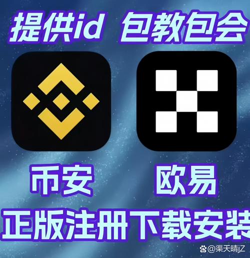 LATOKEN交易平台app下载安装最新版本内游戏截图
