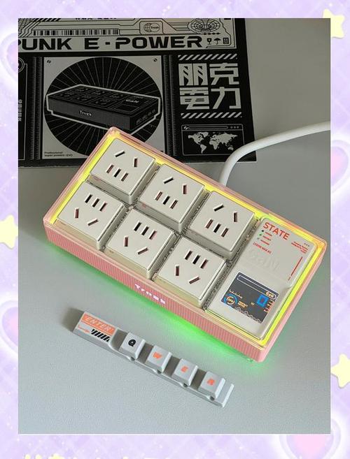 笔记本电脑可以一直插着充电器吗图标