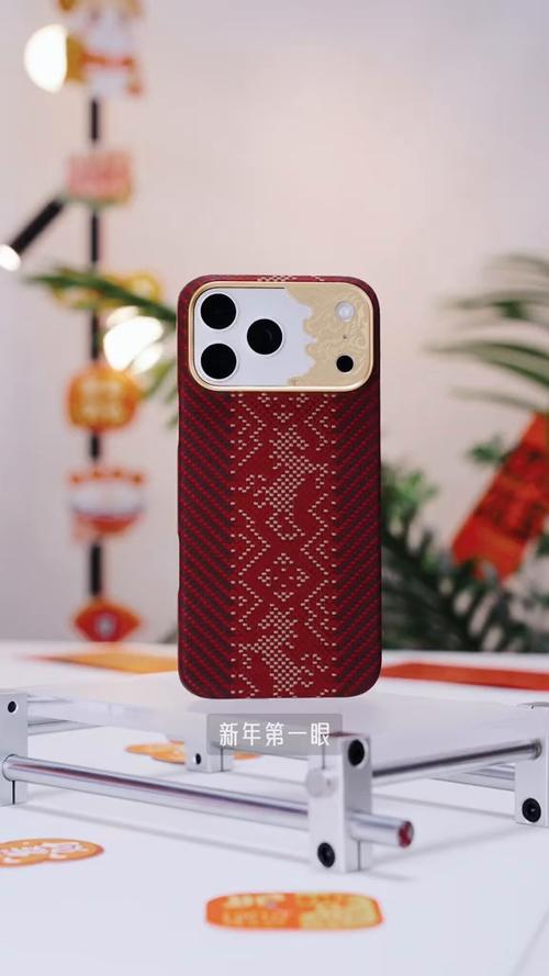 适合红色手机的手机壳有哪些图标