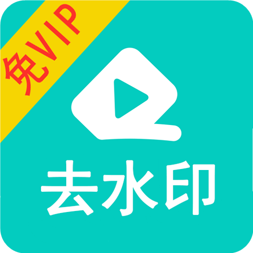 华为手机拍视频怎么加时间水印游戏截图