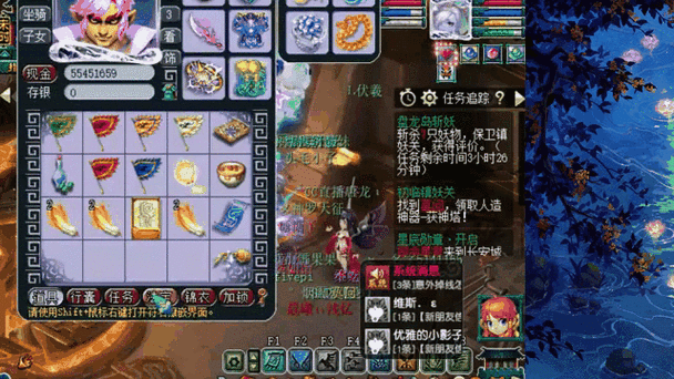 梦幻手游狮驼岭不用变身了吗缩略图