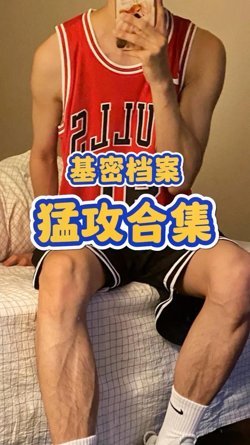 今世猛男笔趣网缩略图