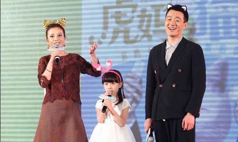《虎妈虎爸》大结局图标