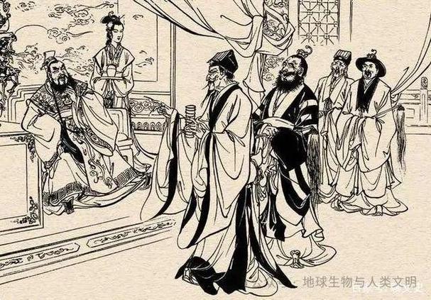 曹丕刘禅孙皓缩略图
