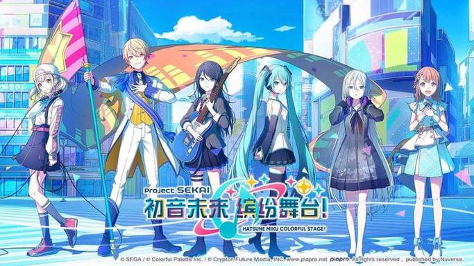 初音未来游戏推荐图标