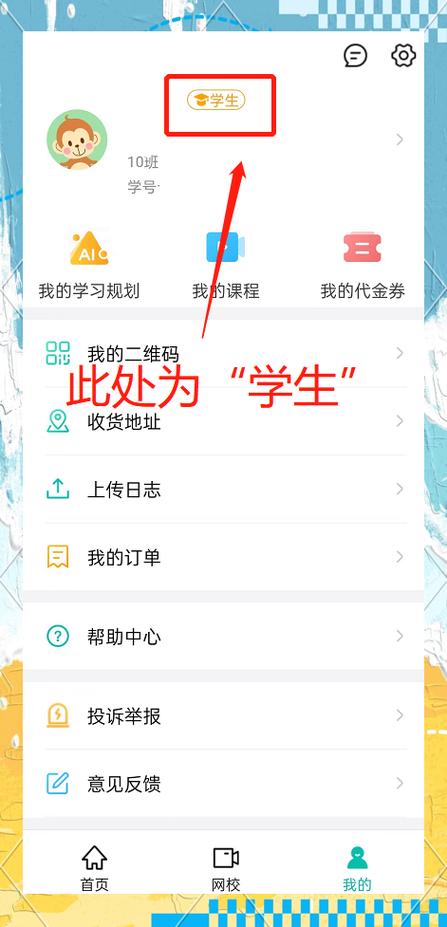 淘宝一个手机号能绑定几个账号缩略图