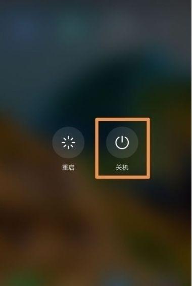 荣耀自动更新系统怎么关闭啊缩略图