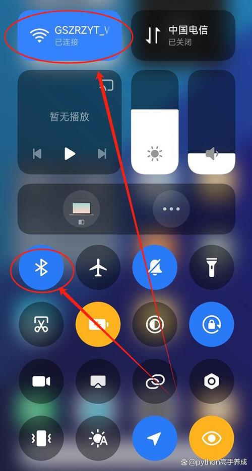 怎么消除手机虚电缩略图