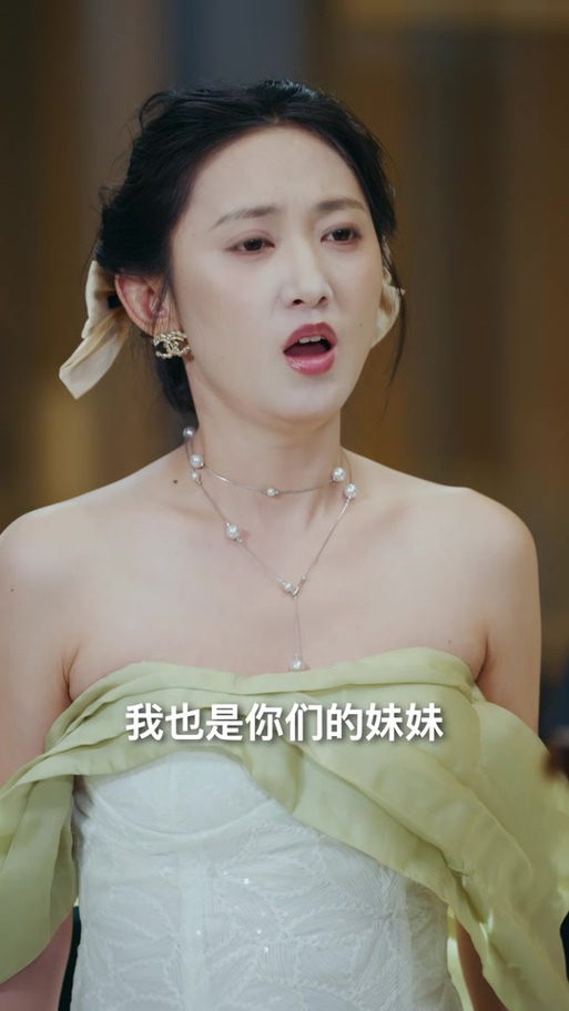 《逆袭》全集短剧免费观看图标