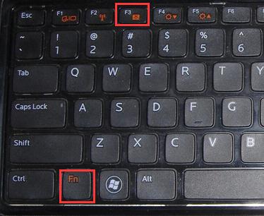 戴尔笔记本电脑触摸板关闭方法缩略图