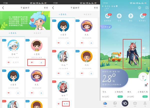 mg3080故障灯和彩色墨水一直闪缩略图