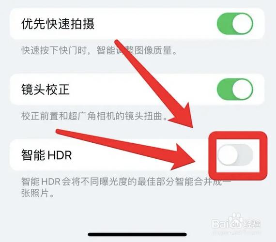 为什么苹果手机微信视频没有美颜缩略图