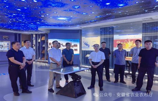 广西河池农业网图标