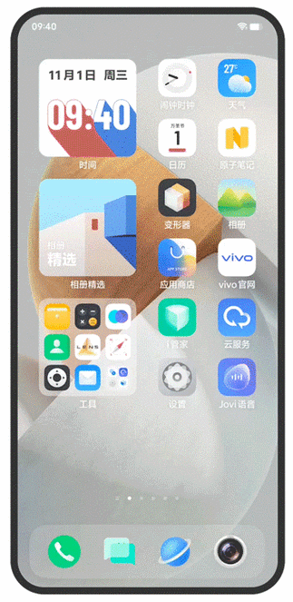vivo手机左上角的图标大全图标