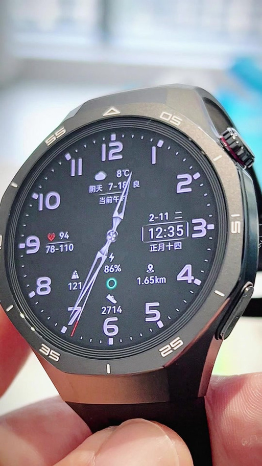 华为手表watch5屏保图片缩略图