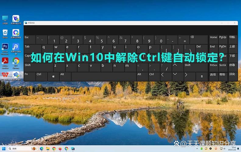 vivo手机键盘锁密码忘了怎么办缩略图