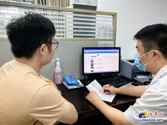 预约挂号了去医院该怎么做缩略图