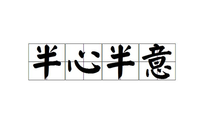 情侣头像一人一半缩略图