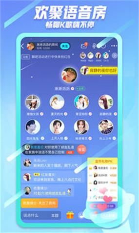 派派游戏改版最新消息缩略图
