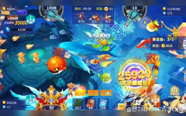 乐乐捕鱼3d版缩略图