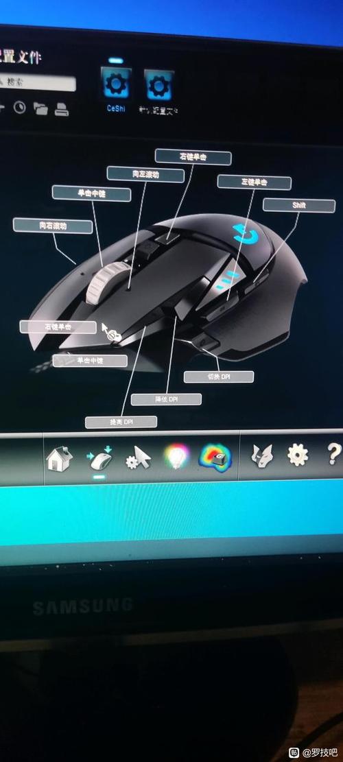 罗技g502吃鸡压枪设置教程缩略图