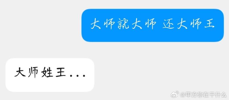 怎么改自己qq备注名称游戏截图