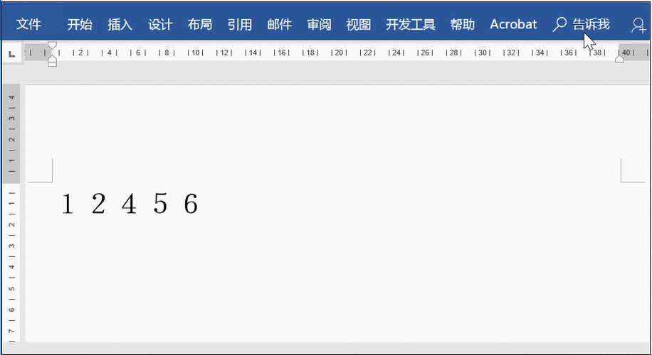 电脑数字输入间隔大图标